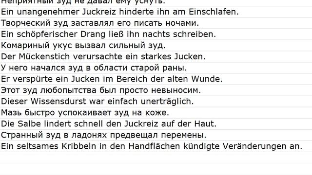 Sätze Mit Übersetzungen 0025