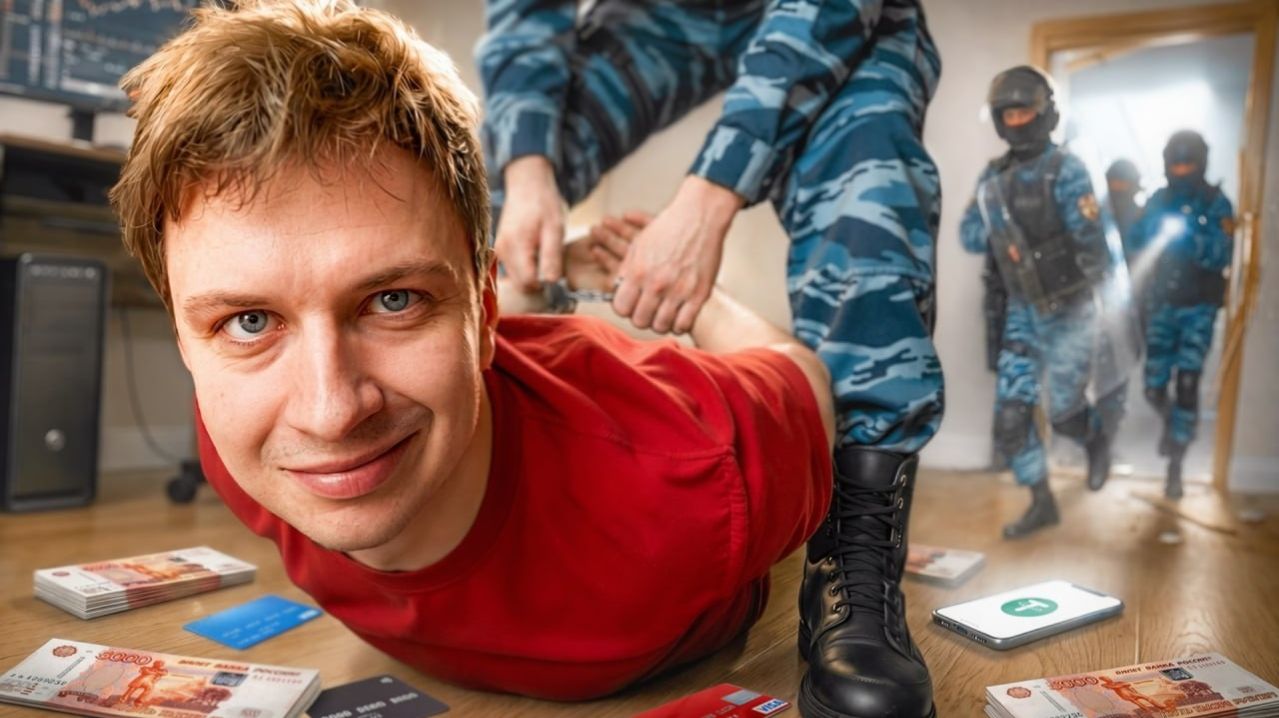 моя подруга купила крипту… - Харчевников