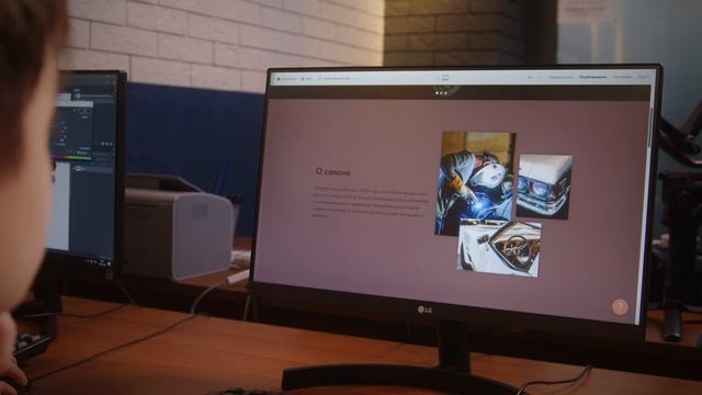 Детская Компьютерная Школа 