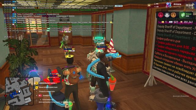 неадекватный лидер пытался выгнать, но не получилось :(