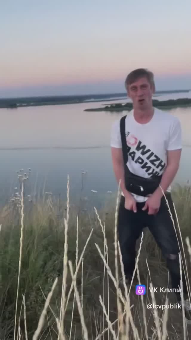Русский рэп