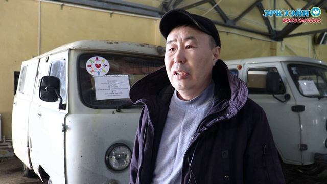 «Кыайыы туһугар – бииргэ!» суһал ыстаап биир дойдулаахтарбытыгар көмөнү сүрүннүүр №02