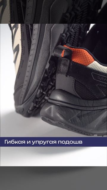 Мужские кроссовки Sprandi Adaptor | Адаптор