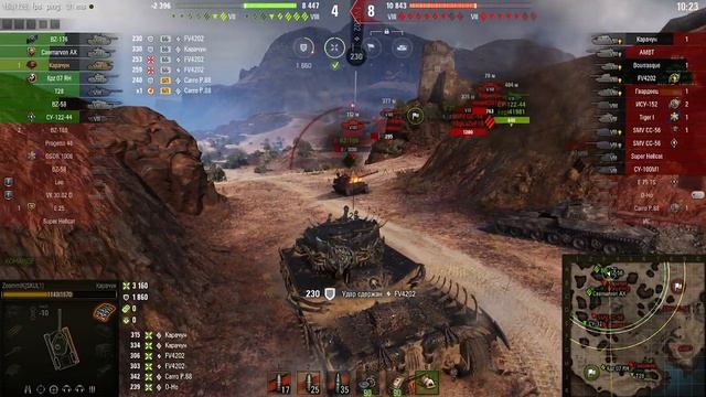 Карачун ИМБУЕТ на эльхалуфе