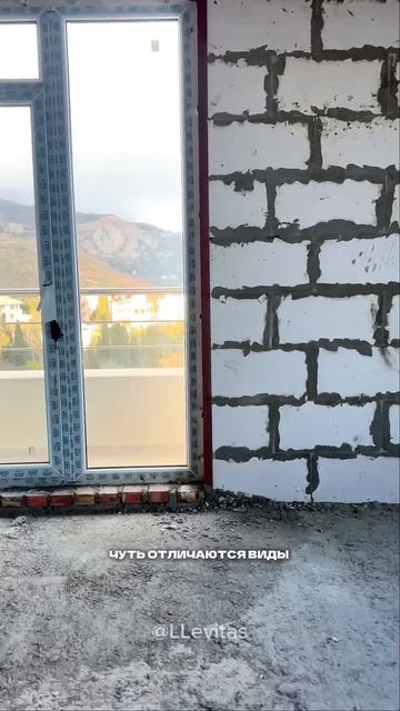 Обзор апартамента в Крыму | Южный берег Крыма