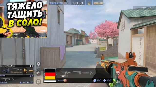 стендофф 2 мм тащу в соло