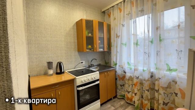 Киселёвск, Тульская улица, 20