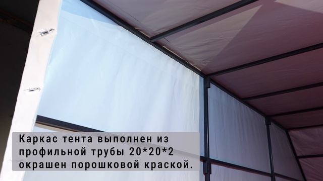 Прицеп одноосный 3500*1500*1400-1600, обзор Койра