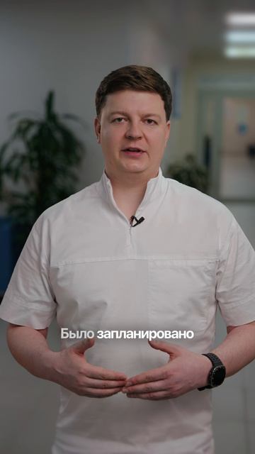 Операция Болотников 1