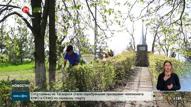 Пожарные приводят в порядок памятники Великой Отечественной войны