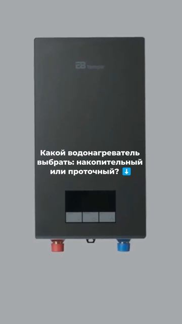 читайте в первом комментарии