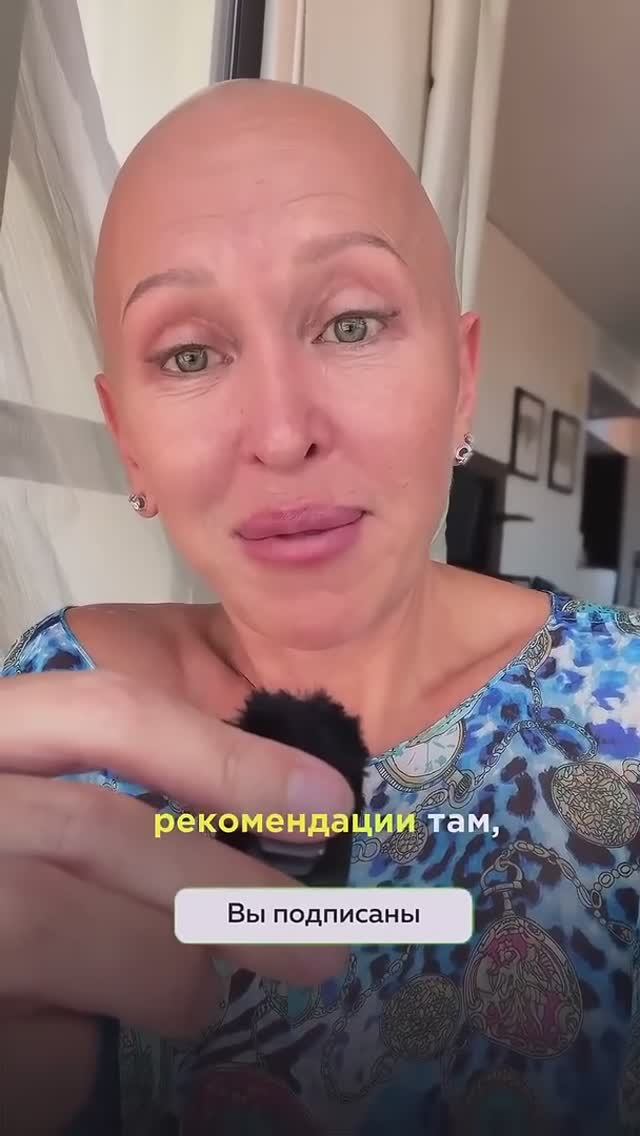 Мы Вошли в Новую Реальность! Что Делать Дальше Смотри в Описании