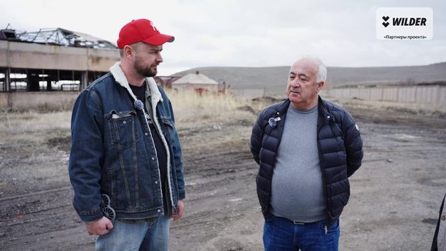 Международный картофельный тур в Гюмри: как живут и работают фермеры Армении