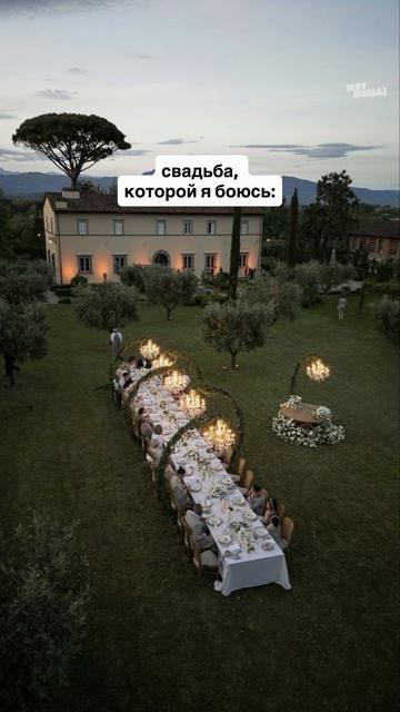 Бойся своих желаний!!!!