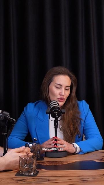 Новый выпуск с экспертами в рынке недвижимости уже на канале