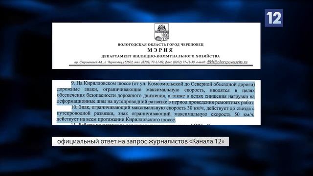 НОВЫЕ ДОРОЖНЫЕ ЗНАКИ