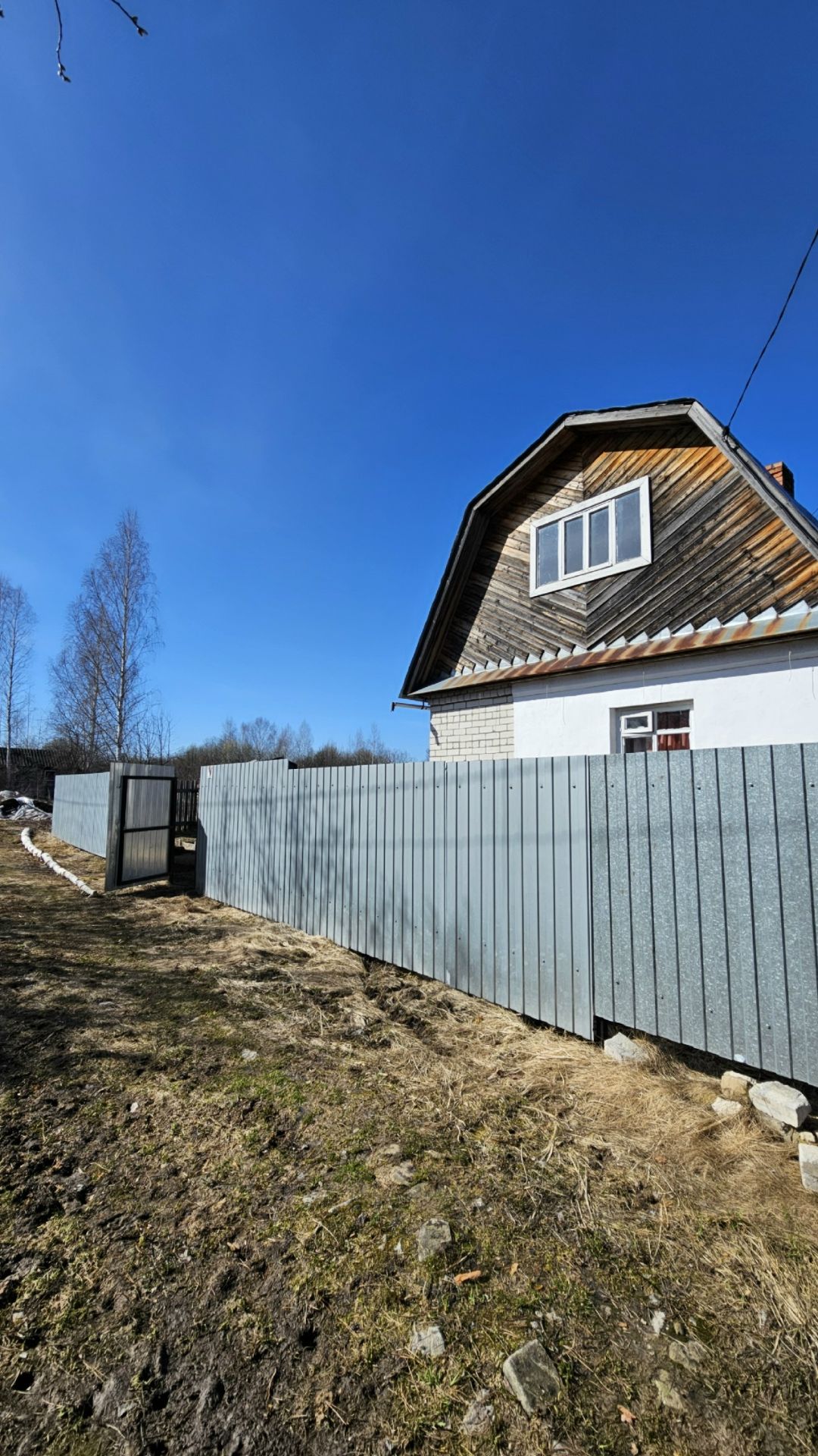 УЧАСТОК СНТ ЭНЕРГЕТИК