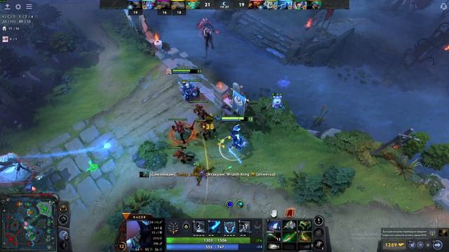 Dota 2 Razor Fail