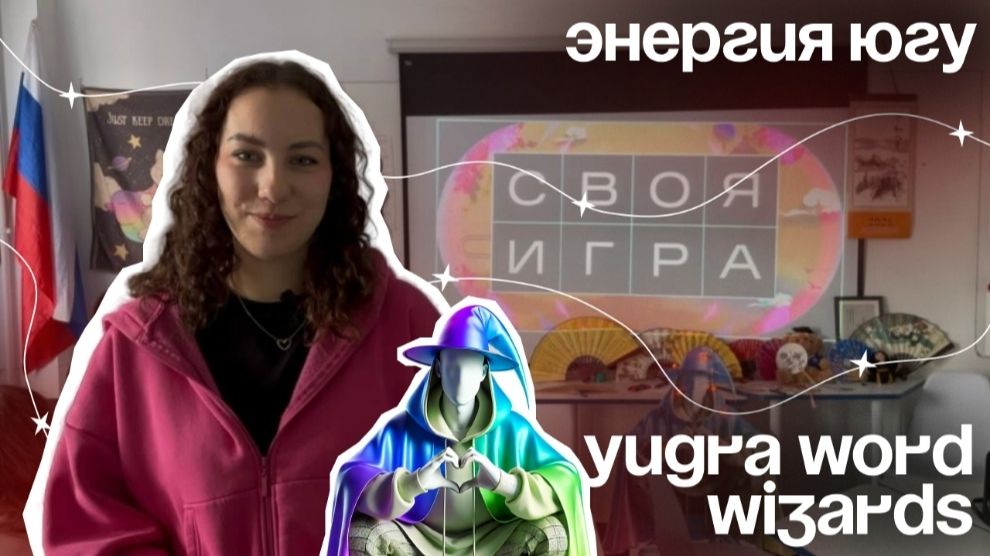 HAY, HEI, HELO?.. КАК ПРАВИЛЬНО?