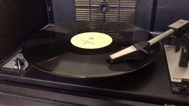 «Песня о друге» Эдуард Хиль (А. Петров - Г. Поженян) 78 обор