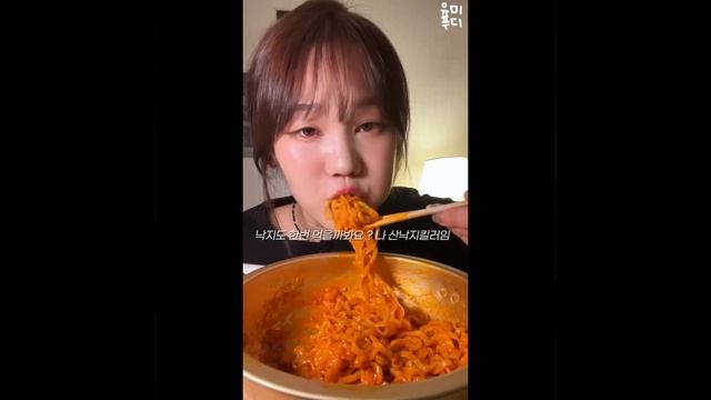 Мукбанг #мороженое #шаурма 🌯 #брауни #тортики 🎂