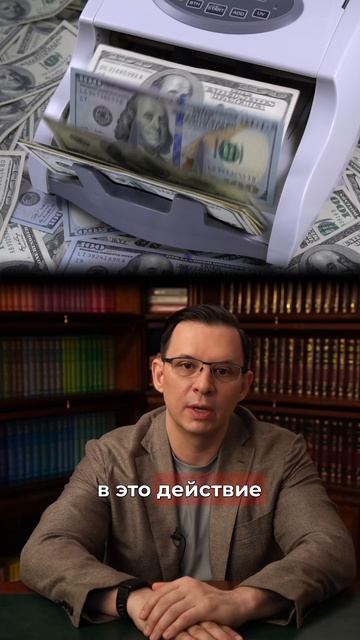 Почему США выходят из конфликта?