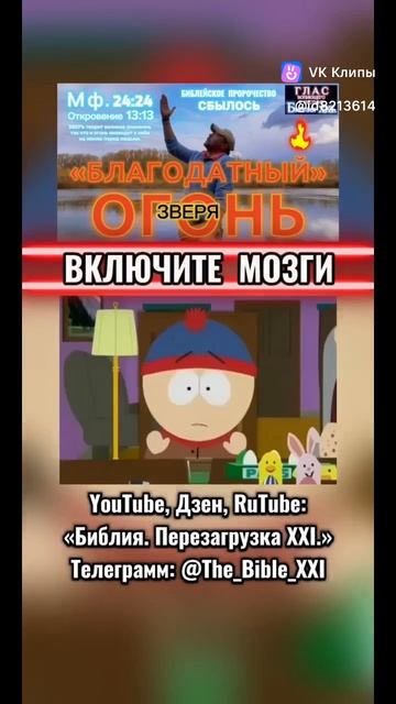 Красим яйца не знаем зачем🤔