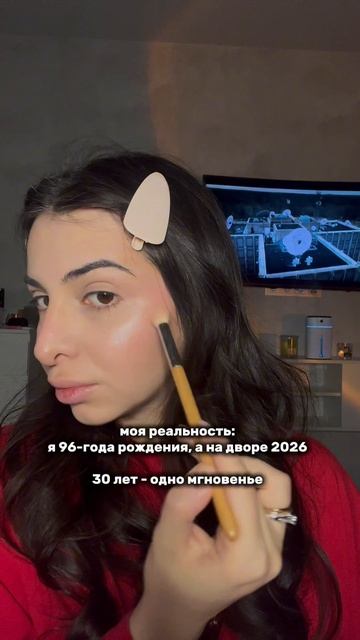 Мне сегодня 30 лет