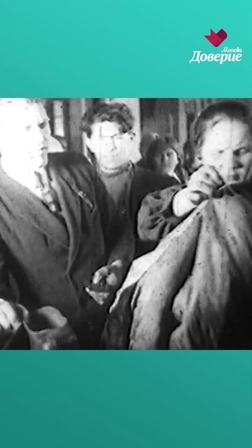 «Галошный бум» 1950-х