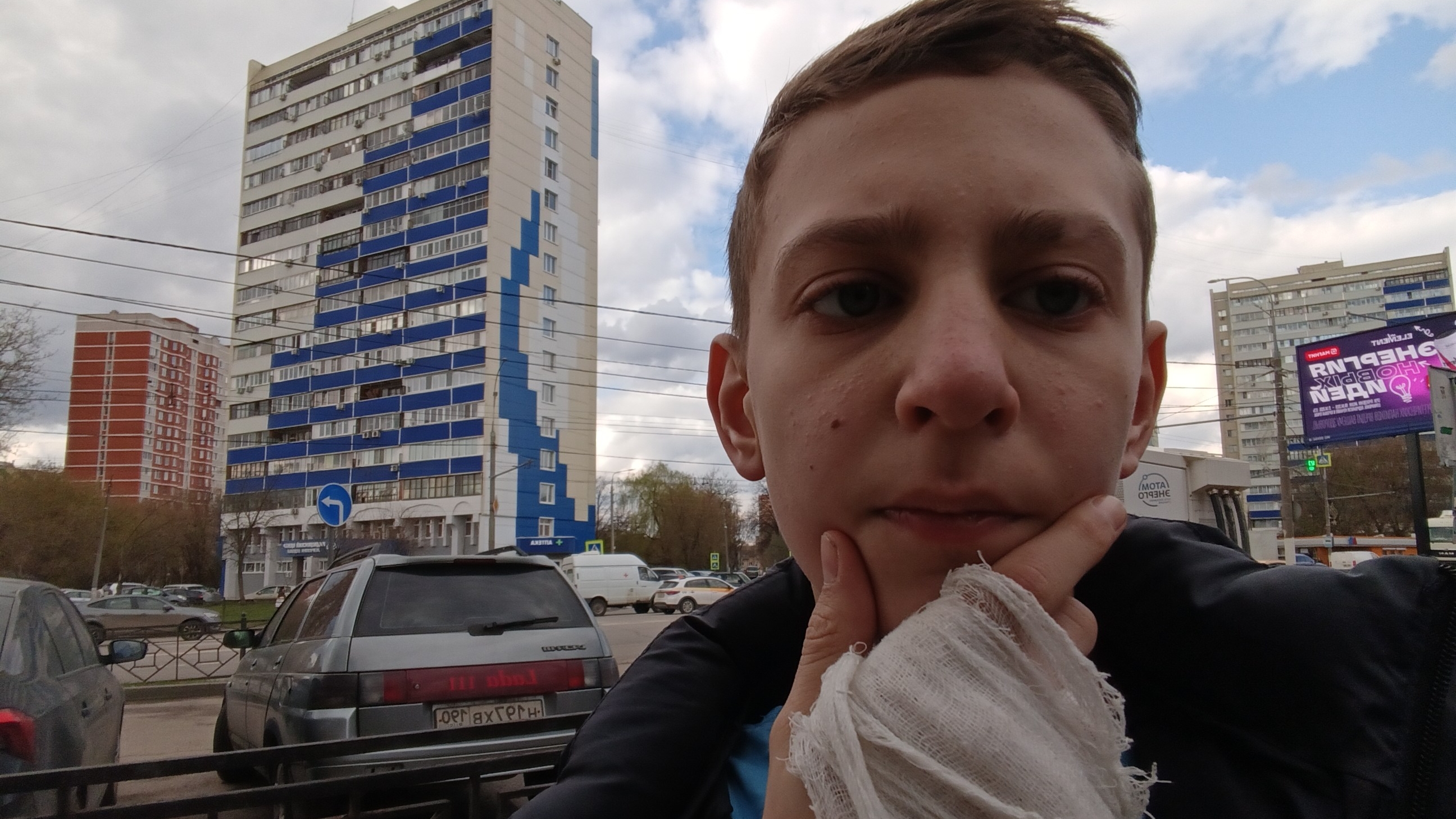 путешествие по городу 😎