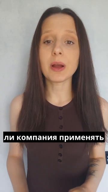 Новые правила в учетной политики #главбух #новости #бухгалтер #бухгалтерскиеновости