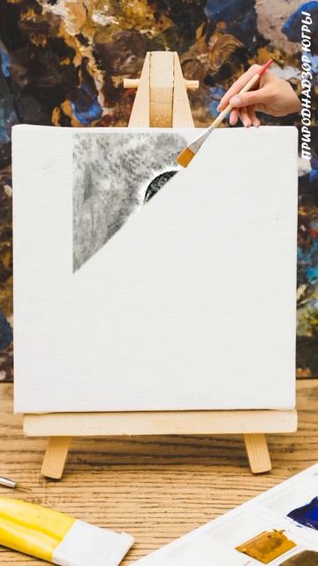 16 февраля — День совы!