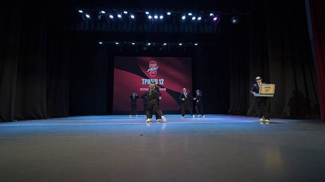 5  ТРИАШ 12 | Сергиев Посад | AlexCup2026 | #alexcup2026