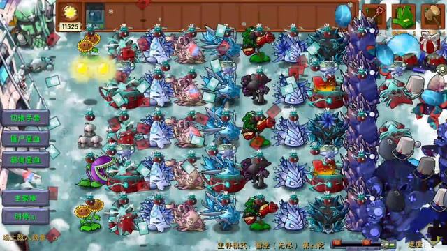 40 волн в бесконечном выживания в пвз Фьюжн