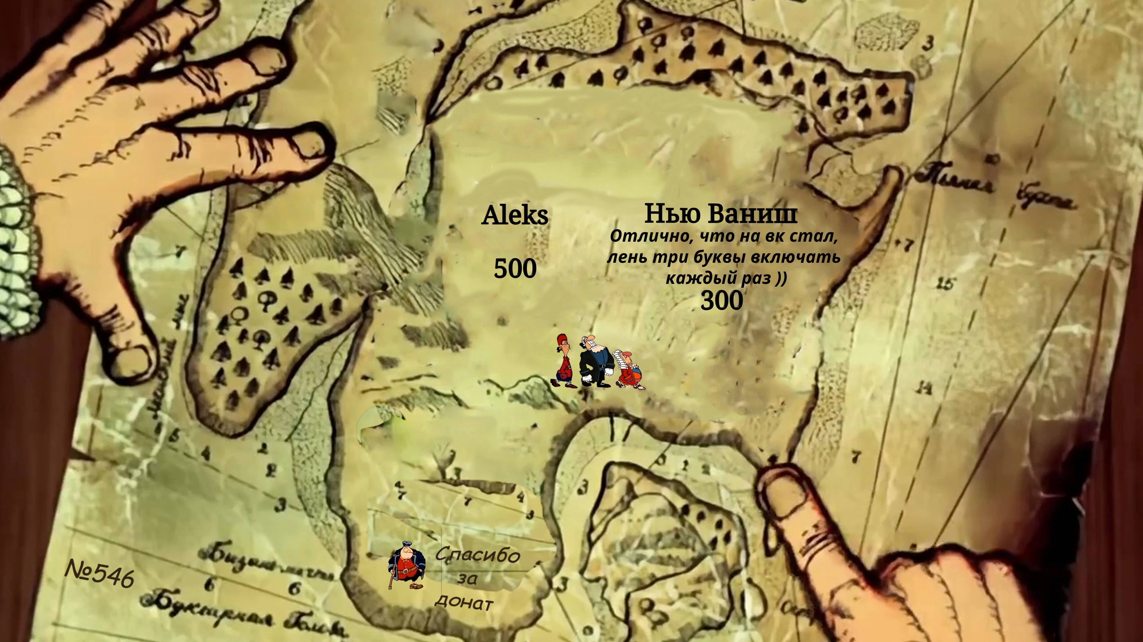 BEST COUB И ПРИКОЛЫ,ЛУЧШЕЕ 546 | 2026