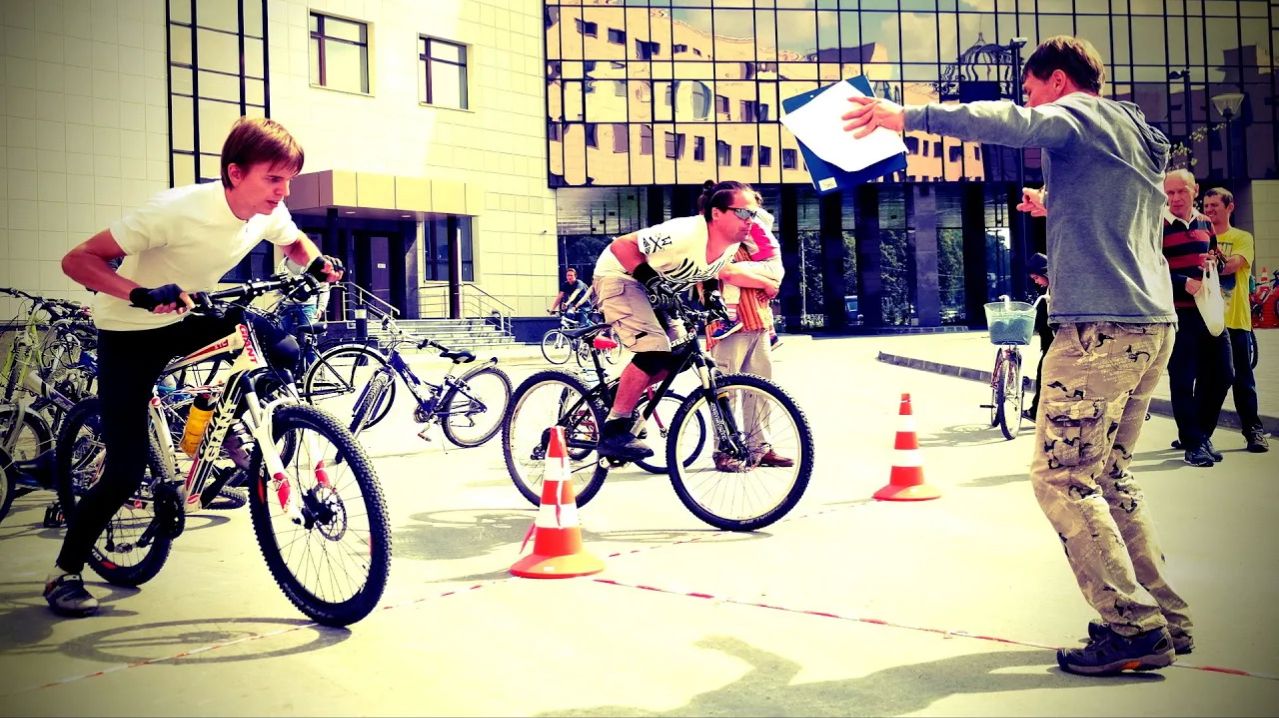 Велофестиваль 