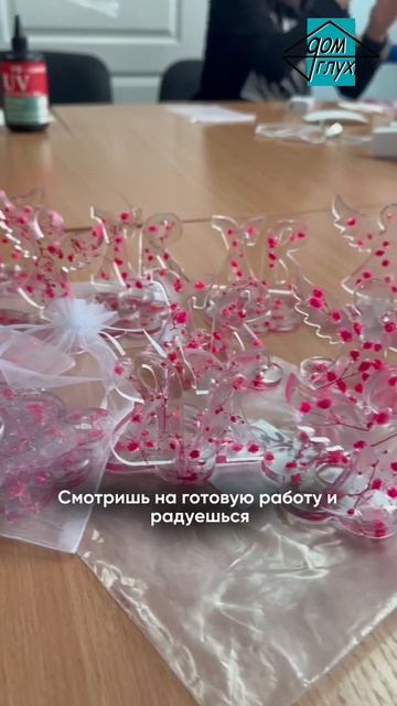 🤩 Мастер-класс «Пасхальные подставки для яиц» в Ачинске