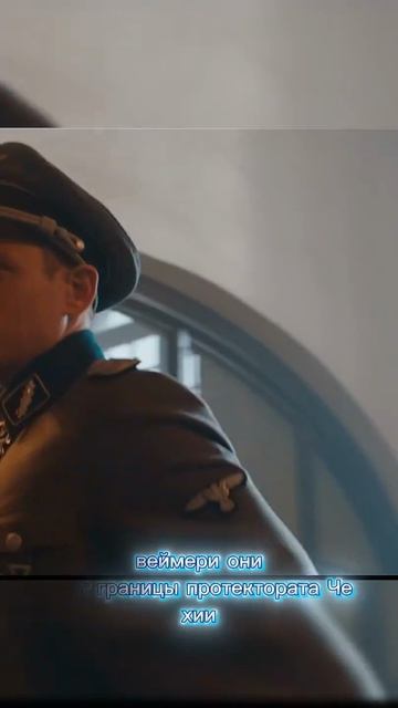 🍿 РУССКИЕ Грабят НЕМЦОВ!