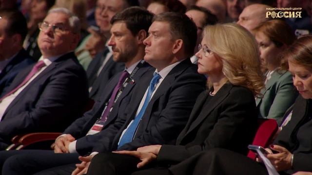 Цифровизация, ядерная медицина и новые препараты: главные итоги года в здравоохранении России