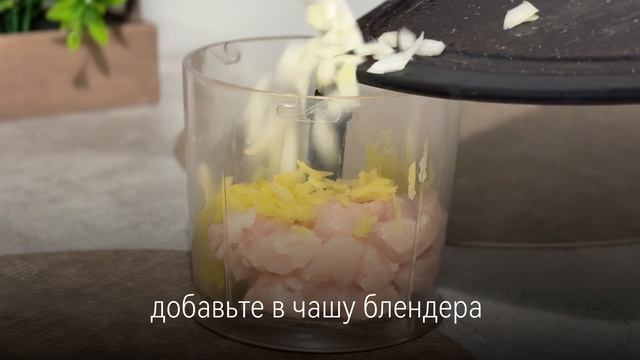 Картофельные котлеты