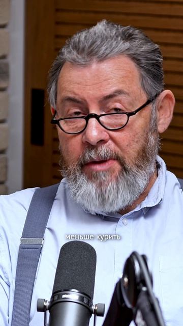 ИССЛЕДОВАНИЕ О ХОБЛ: ПОСЛЕДСТВИЯ КУРЕНИЯ #курение #никотин #хобл #пульмонолог #здоровье #легкие