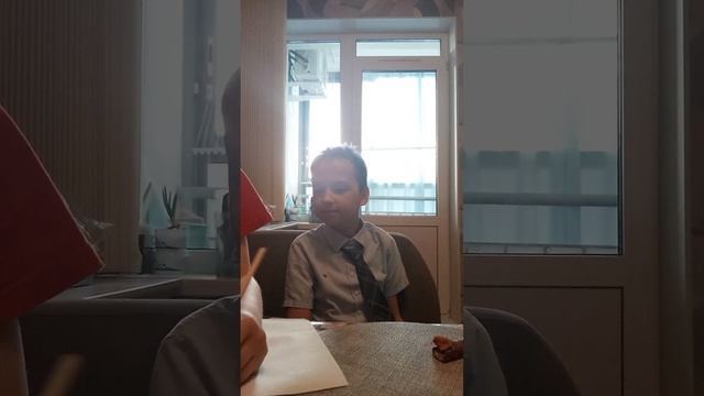 абоба чупа-чупс