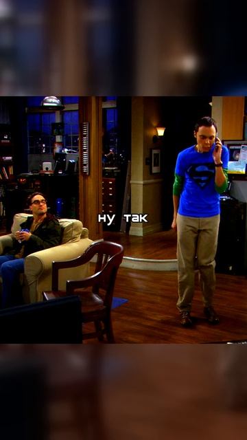 Теория Большого Взрыва | Мама против Шелдона! 📞🤠 Ультиматум Мэри Купер 😂