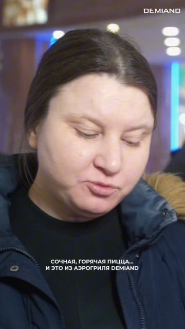 Когда домашняя пицца заставляет забыть о доставке 🍕✨