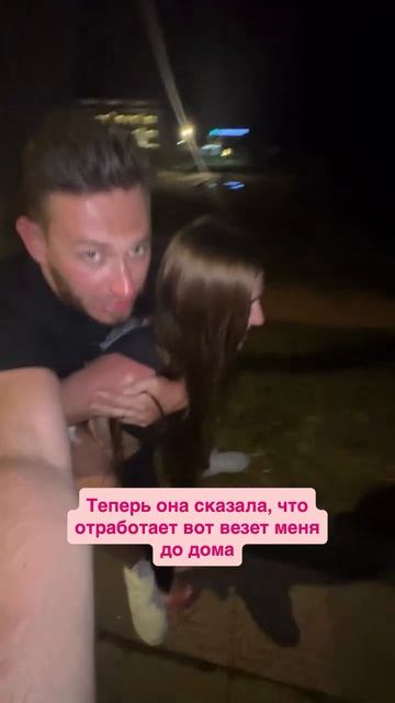 Жена не скинулась за ужин, вот что произошло 😅