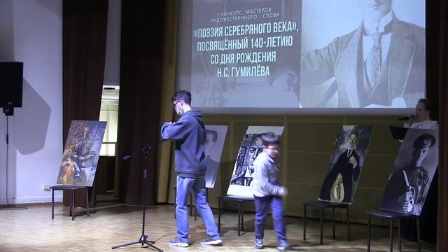 Конкурс 12-14