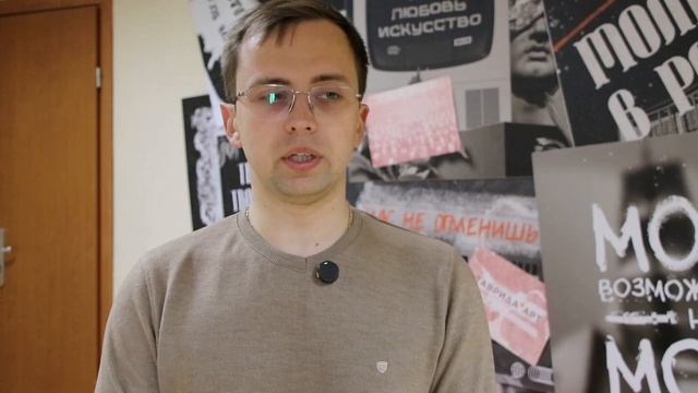 ФРГБ Развитие Приазовья: туристские возможности