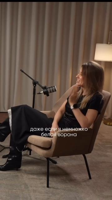 В чем супер сила Водолея