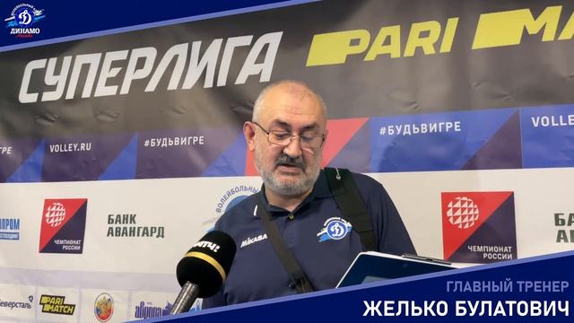 Комментарии после матча с «Заречьем Одинцово» (03.10.2021)