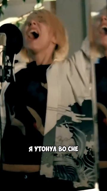 SLEEPWALKING (BMTH Cover)